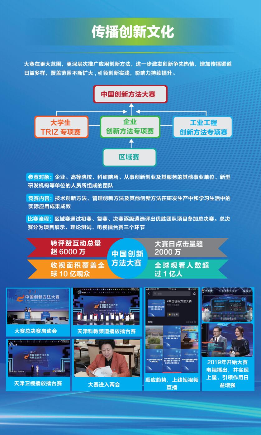 12.20成果展最新_03.jpg